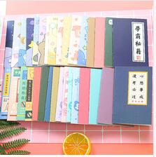 Paper stationery